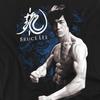 Bruce Lee Unisex Adult Dragon Stance T-Shirt