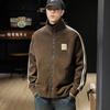 Spring And Autumn Stand-Up Neck Zipper Cardigan Sweater Men'S Trendy Brand Large Size Spring Men'S Premium Sports Jacket