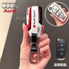 For Audi 8VSporty Style ABS Car Key Box Protective caseFor Audi A1 A3 8P A4 A5 A6 C7 A7 S3 S7 S8 R8 Q2 Q3 Q5 Q7 Q8 SQ5 TT RS3 RS6