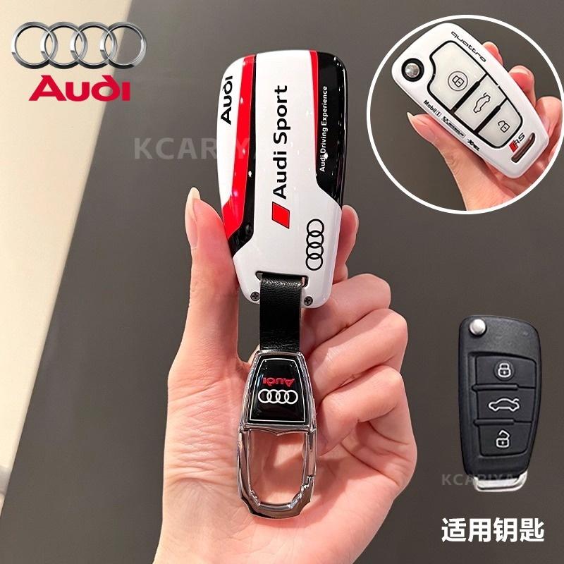 For Audi 8VSporty Style ABS Car Key Box Protective caseFor Audi A1 A3 8P A4 A5 A6 C7 A7 S3 S7 S8 R8 Q2 Q3 Q5 Q7 Q8 SQ5 TT RS3 RS6