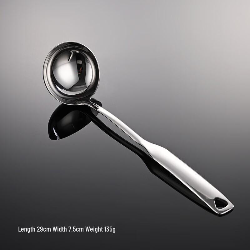 Qianxing 316 Stainless Steel Hot Pot & Porridge Spoon Set