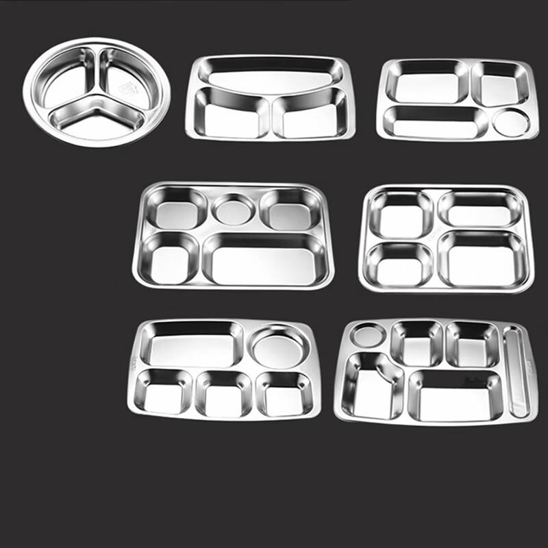 

Многосекционная cafeteria-поднос из нержавеющей стали 304 Stainless Steel Body