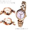 FOREVER Watch Solar Watch 10 ATM Water Resistant Equipped with Japanese Solar Nuance Color with Simple Belt Adjustment Tool 6 Models Women's Movement!
