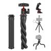 MT 11 Flexible Octopus Tripod Stand 1 4 Inch Screw 2 In 1 Platform Design 360 Degrees  Adjustment Ballhead 2kg 4.4lbs