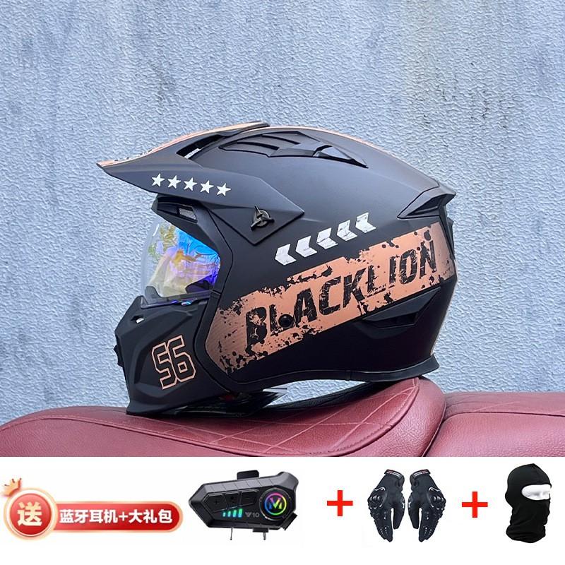 Full Face Motorcycle Helmet With Detachable Bluetooth Module ABS Shell Unisex All Season Retro Style