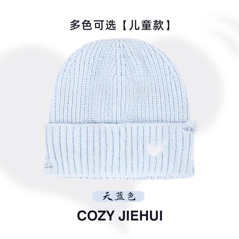 Autumn and Winter New Love Hole Knitted Hat Women's Big Head Circumference Winter Wool Hat Versatile Warm Cold Hat Men