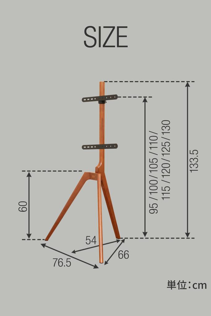 TV TV TV High Type Load Capacity Natural Beech Angle Height Space Corner of the Monitor Ottostyle.jp Stand, Stand, Stand, Swinging, Wall-mounted,