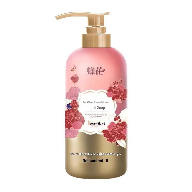 Feng Hua Scented Moisturizing Liquid Soap