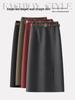 Woolen High-Waist A-Line Midi Skirt for Women - Winter 2025 Collection
