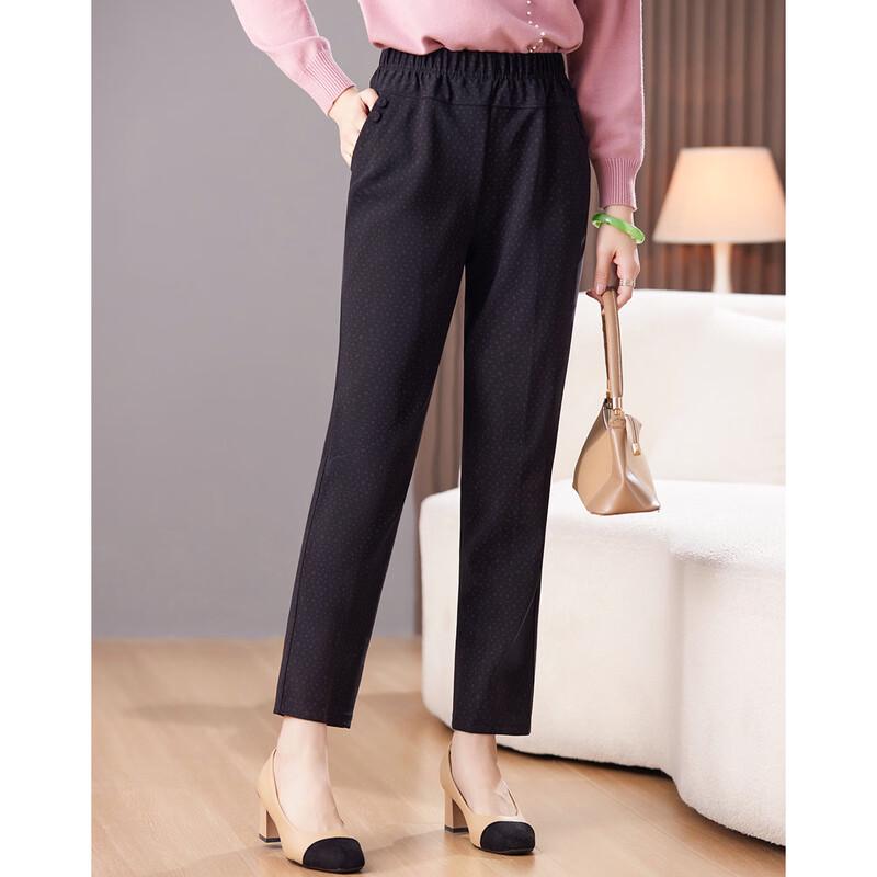 SIFONE Women s Autumn Elastic Waist Polka Dot Tapered Pants XL