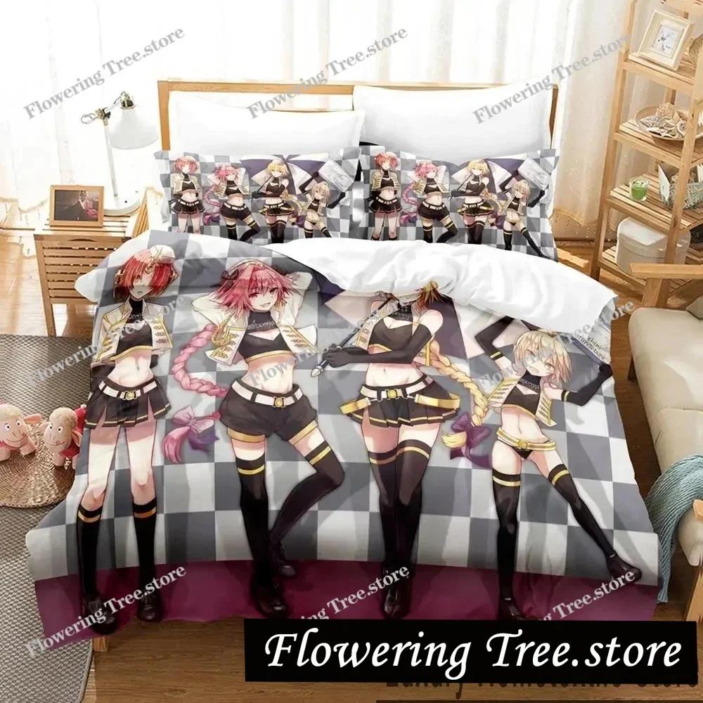 3D Print FateApocrypha Astolfo Anime Bedding Set Boys Girls Twin Queen King Size Duvet Cover Pillowcase Bed boys Adult