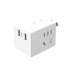 Multi-Functional Wireless Rubik's Cube USB Plug with Power Switch and Outlet Strip