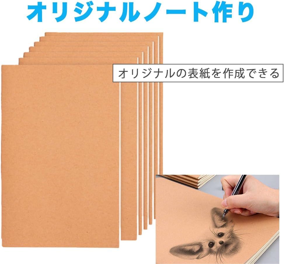 AZNABLE A5 Notebook Set, Blank, Stylish, Horizontally Ruled, 80 Pages, 40 Sheets (10 Packs)