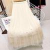 Fashionable Heavy Beading Mesh Skirt Women's High-waisted Maxi A-line Skirts