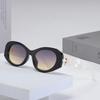 New Oval Shape Fashionable Sunglasses Women'S Snake Head Metal Frame Versatile High-End Feeling Stylish Accessory For Ladies