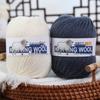 Wool Yarn Hand-Knitted Sweater Scarf Hat - Pure Color Four-Strand Yarn Ball