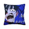 Ado WORLD TOUR  Pillow Case Novelty Pillow Cover Square Graphic Cushion Cover Pillowcases For Sofa Home Decorative