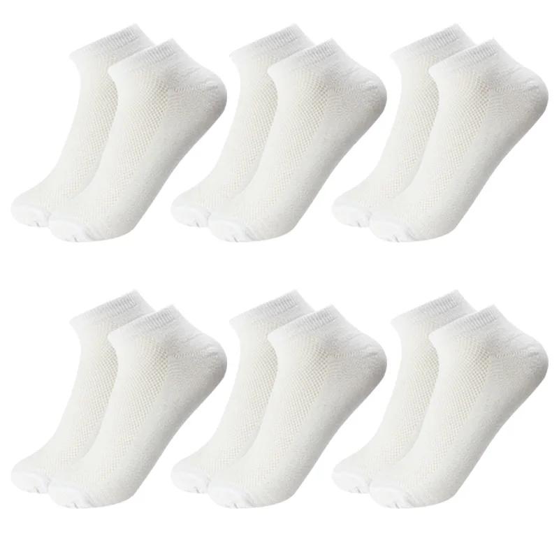 6 Pairs Men's Short Socks Mesh Breathable Low Cut Invisible Boat Slippers Ankle Business Sox Solid Color Casual Socks EU 38-46
