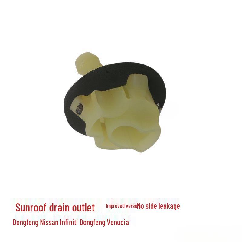 

Venucia Sunroof Drain Pipe Connector for Revised Models