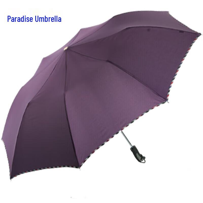 Paradise Automatic Foldable Reinforced Umbrella