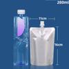 Aluminum Foil Self-supporting Suction Nozzle Bag Liquid Sorting Bags Self Operated Takeaway Packa Pouchs Packaging of Soybean Milk Beverage Sauce Bags