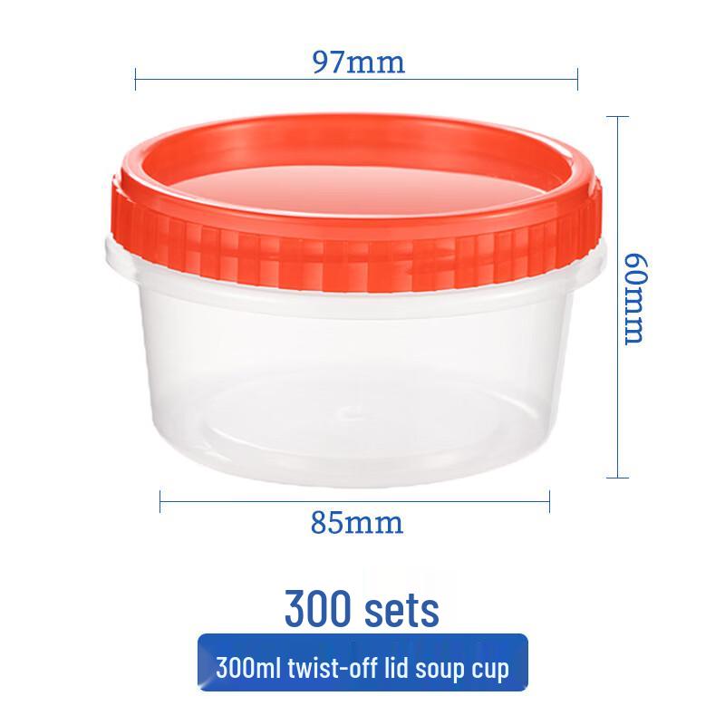 

Handun Disposable Food Container with Twist-Lid