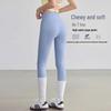 Saias e calças para mulheres – Leggings