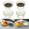 Metal Wire Fruit-Basket Fruit Bowl Modern Fruit-Basket for Vegetable-Snack-Countertop Metal Fruit Tray Table-Centerpiece