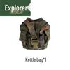 Explorer Multi-functional Tactical Vest