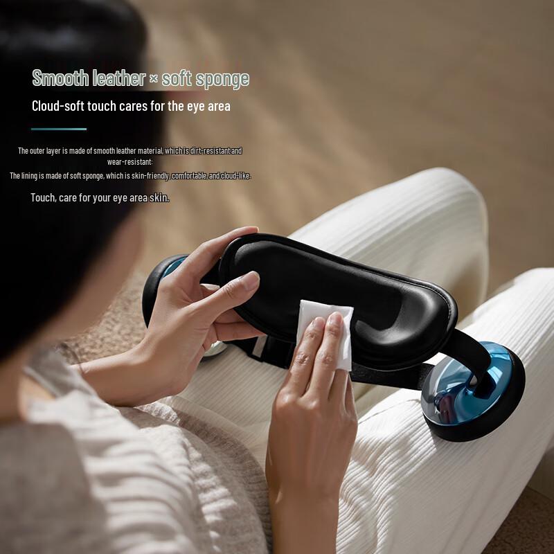 Philips Smart Eye Massager