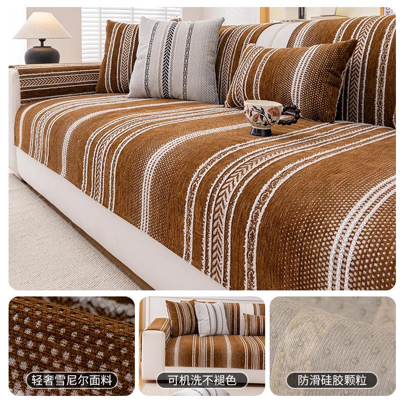 

Chenier Sofa Cushion Four Seasons Universal Fabric Non-Slip New Nordic Sofa Seat Cushion High-End Seat Cushion Cover Cloth 70*70cm