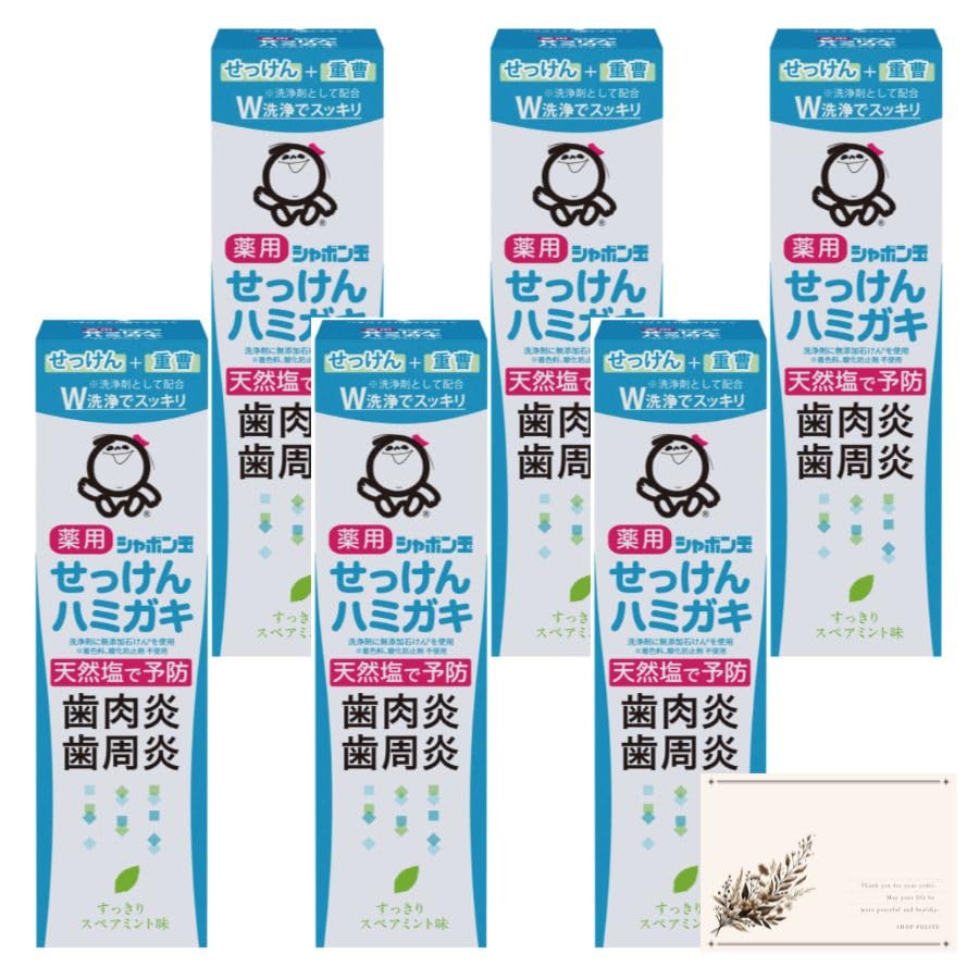 

[Set of 6] Renewed Bubble Soap Toothpaste Medicinal Soap Toothpaste 80g Prevents gingivitis and periodontitis Prevents bad breath SHOP POLITE Pocket