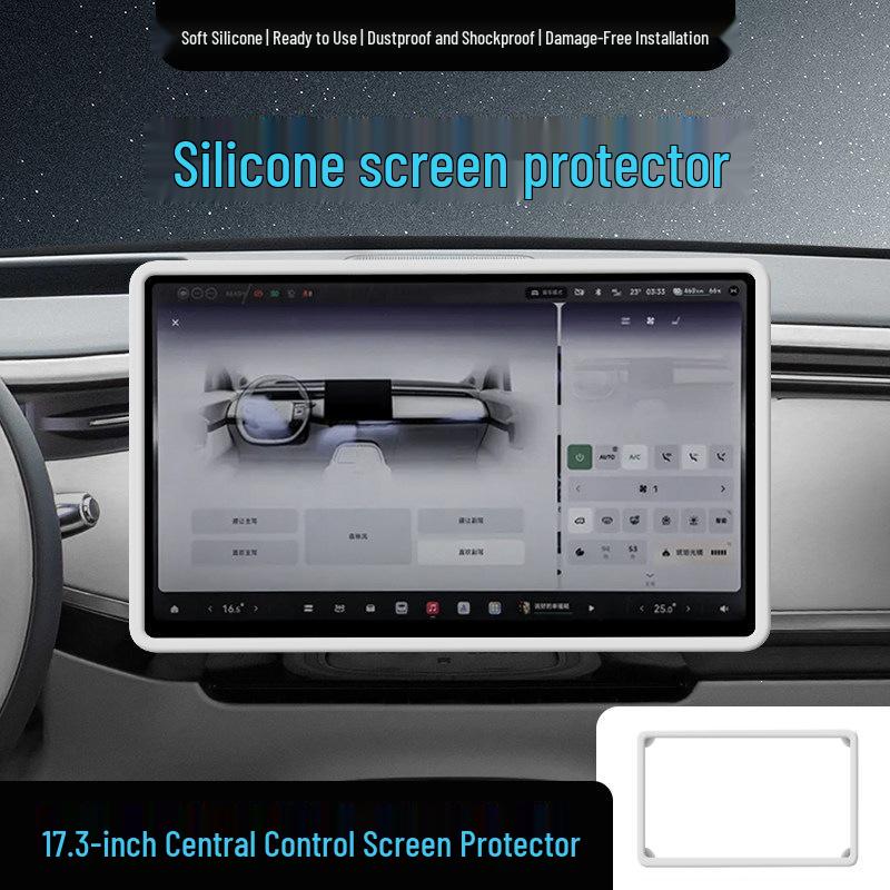 Silicone Protective Cover & Decorative Strip for Xiaopeng GX Center Control Screen