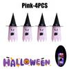 Glowing Outdoor Witch Hat LED Luminous Tree Hanging Ornament Kids Party Decor Halloween Wizard Hat Magic Prop Solution