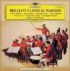 CD VARIOUS - A Collection of Splendid Classical  POCG50097 Japan ObiClassical Used