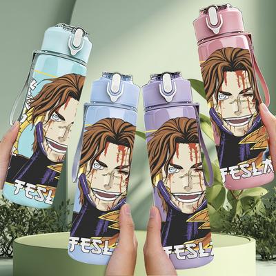 1 Stück Langhaariger Anime-Junge Grunge Porträt Druck 750 ml Tragbare Sportwasserflasche Auslaufsicher Fitnessstudio Outdoor Reise Trinkbecher