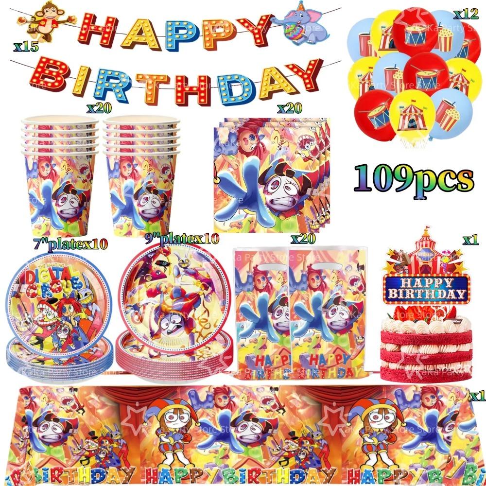 Digitaled Circus Birthday Party Decoration Amazing Tableware Tablecloth Plate Cup Napkin Gift Bags Circus Party Favors Supplies