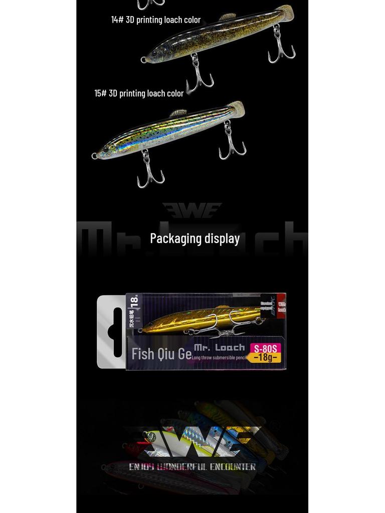 2023 Meixia Loach Brother Sinking Pencil: Loach-Shaped Long Cast Wobbling Lure for Aspius, Mandarin Fish, and Perch