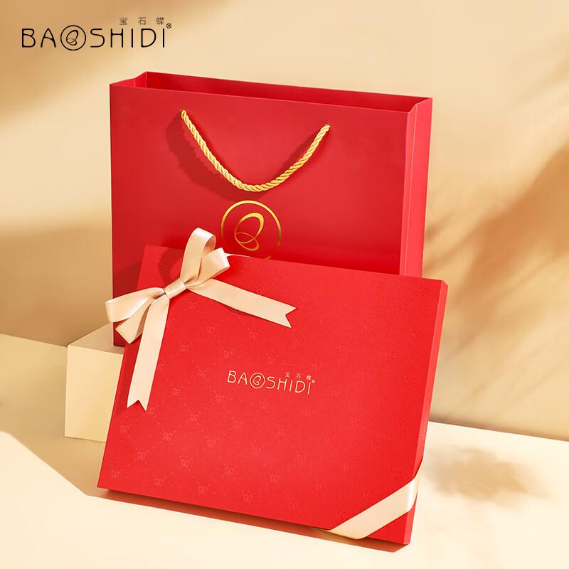 Jewel Butterfly Women's Silk Wool Scarf Shawl