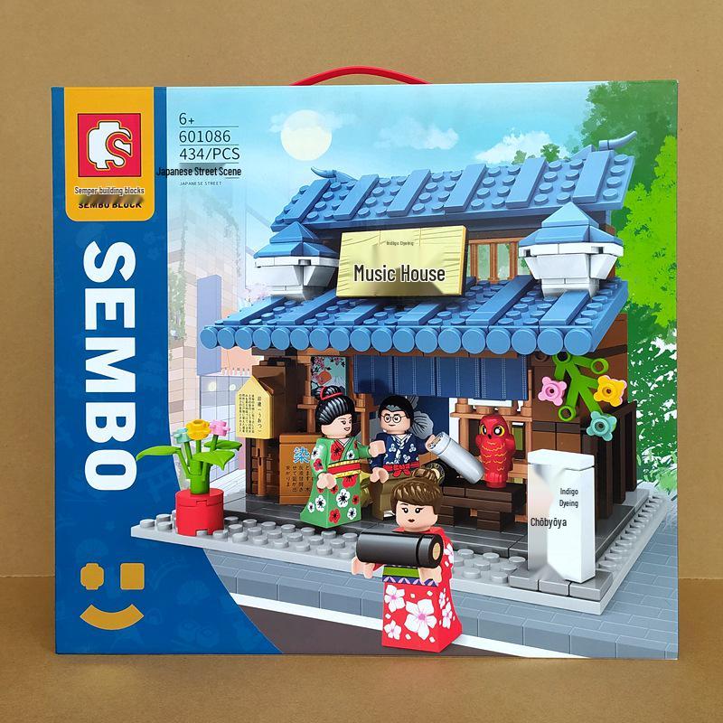 ShengBao 601084 Japanese Street Scene Gassho-Zukuri Village House Building Blocks Toy