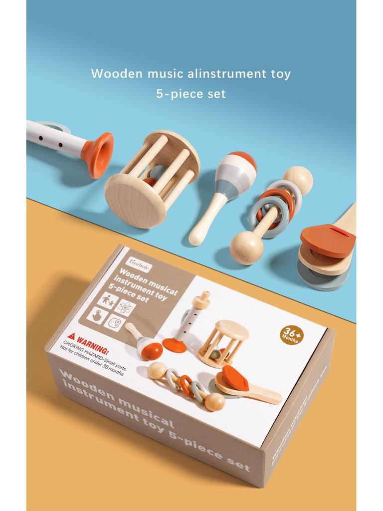 5-Piece Wooden Orff Rattle Set: Soothing Musical Instruments for Baby's Early Education