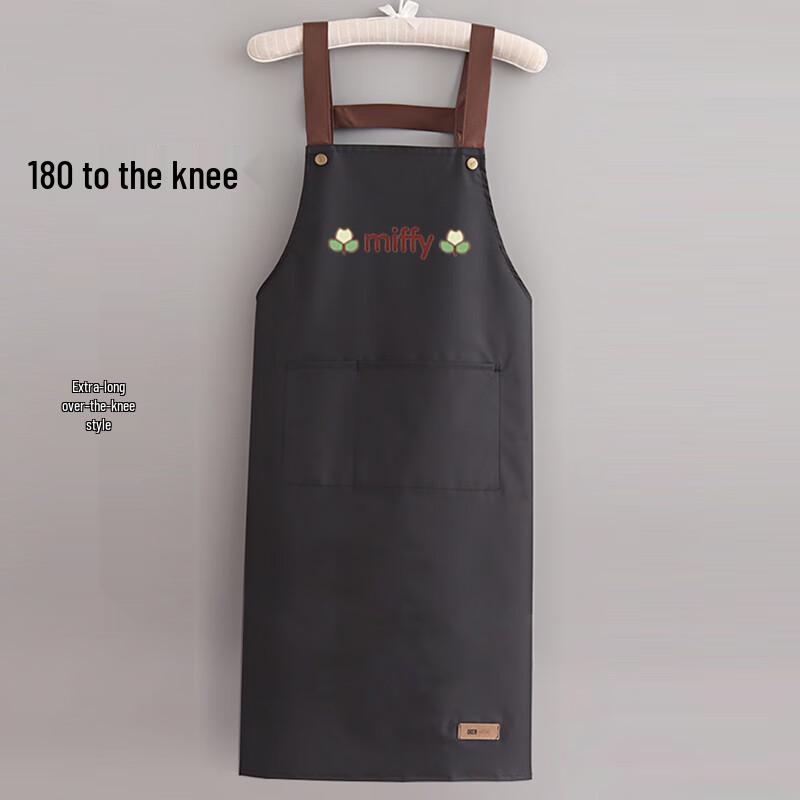 

Beyou Miffy Flower Waterproof Apron