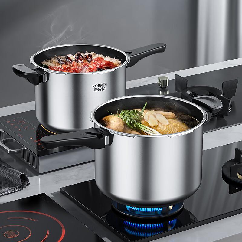 Kangbah Little Red Riding Hood 3-Ply Steel Pressure Cooker