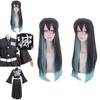 Exquisite Demon Slayer Kimetsu No Yaiba Mist Pillar Tokito Muichiro Cosplay Costume