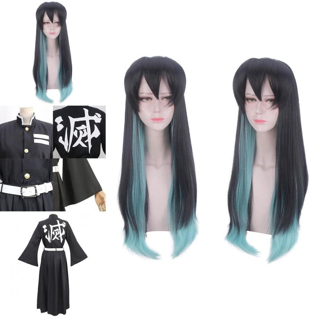 Exquisite Demon Slayer Kimetsu No Yaiba Mist Pillar Tokito Muichiro Cosplay Costume
