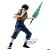 Figurine Narutop99 - Naruto - Uchiha Shisui