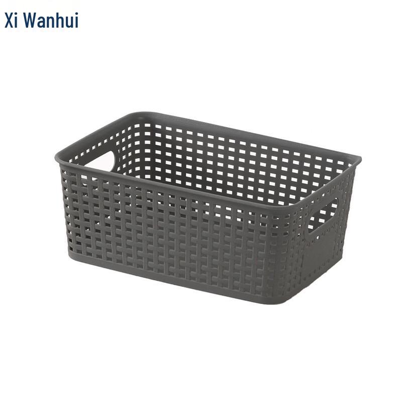 Plaid Woven Desktop Storage Basket