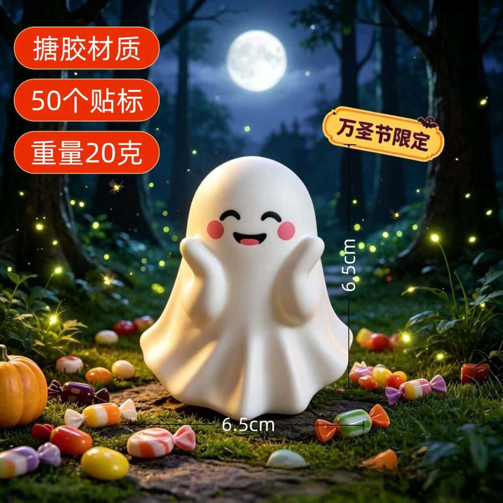 Mini Ghost Figurine Halloween Decorative Accent for Home Office Tabletop Desktop Ornament Ceramic Material Cute Design