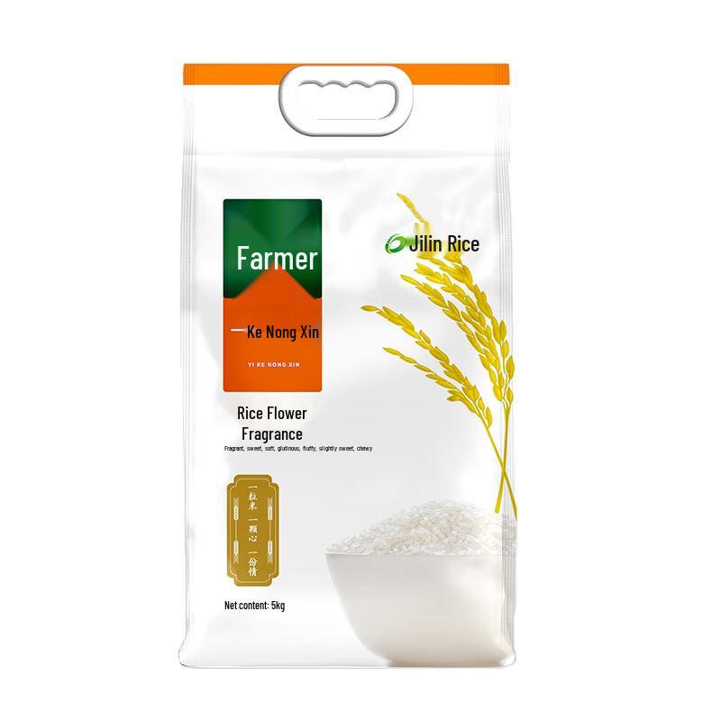 Northeast Nongxin Daohuxiang Rice