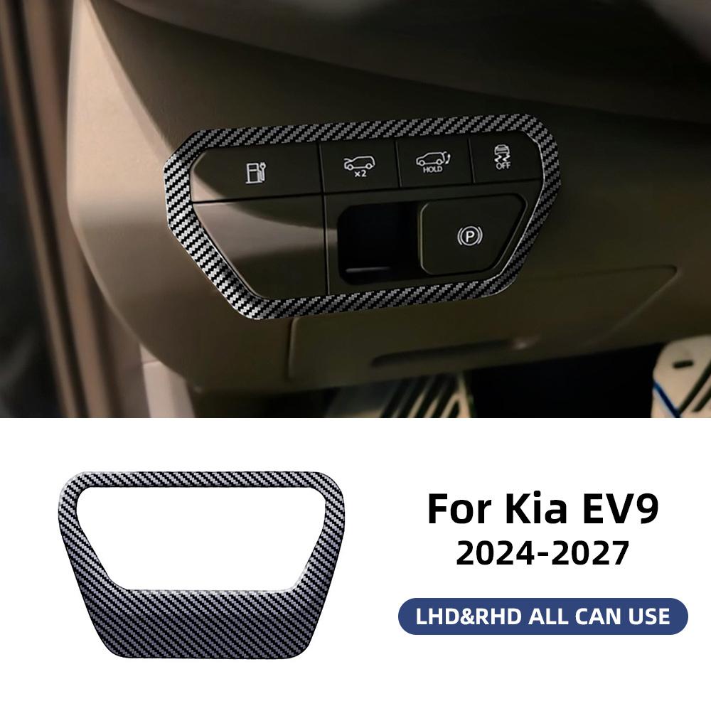 Premium Carbon Fiber Style Headlight Switch Panel Cover For Kia EV9 2024 2025 2026 2027 Car Interior Accessories Kit